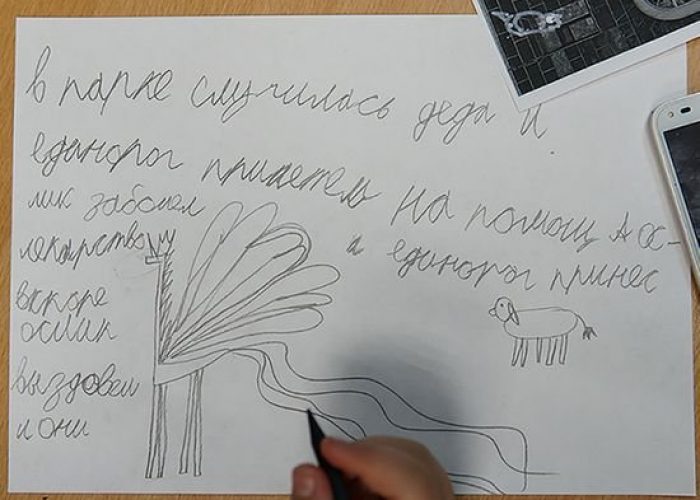 Волшебные световые фигуры в Березниках
