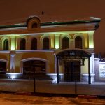 Гостиница Заводская, Верхняя Салда, Свердловская область