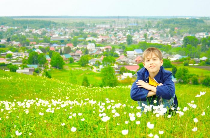 Кунгур