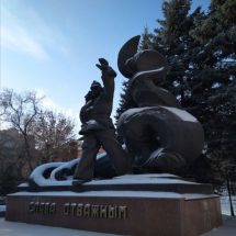 Центр противопожарной пропаганды и общественных связей, Пожарно-техническая выставка, Музей пожарной охраны, Челябинск, Челябинская область