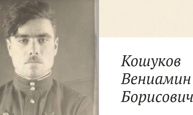 Тюменская область, малые города, село Ильинка, село Казанское, 75-летие Великой Победы, 9 мая, День Победы, Великая Отечественная война, история Урала